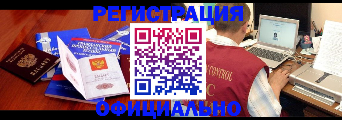 форма 3 в Юрьевце